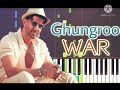 Lyrical | Ghungroo Full Song | WAR | Hrithik , Vaani , Arijit Singh , Shilpa | Vishal & Shekhar...