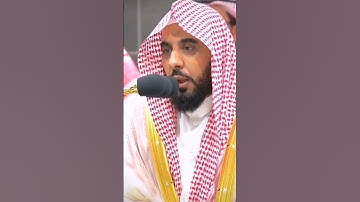 سورة النحل لفضيلة الشيخ أ.د عبدالله الجهني من صلاة الفجر #محمد_رسول_الله_ﷺ #صلوا_على_النبي #قرآن