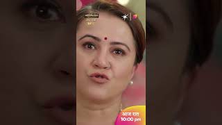 Mahadev’s Family In Trouble | Mahadev & Sons