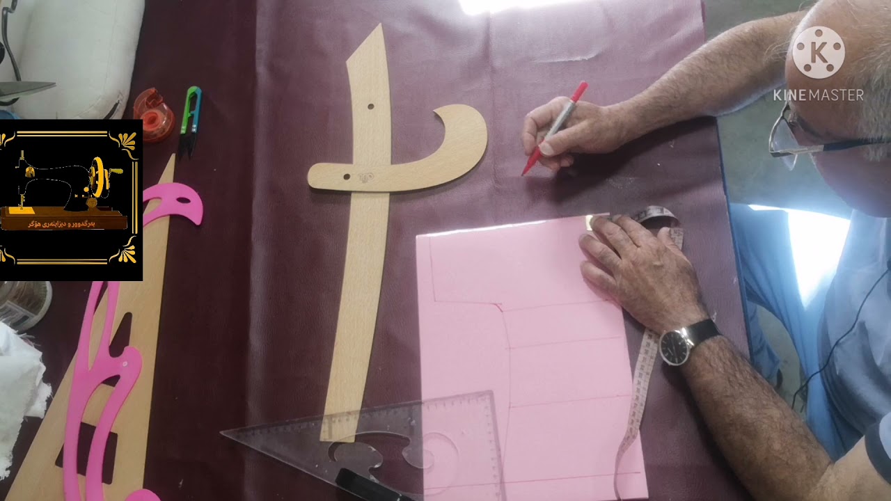 وانەی جواردە .بڕینی کراسی کوردی ئافرەتان.