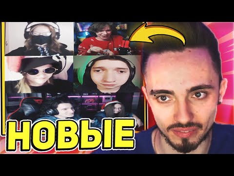 ЛИЦА НАРКОМАНОВ ПЕТРОВИЧЕЙ НА СТРИМЕ ЭДИСОН! НОВОГОДНЯЯ НАРЕЗКА СО СТРИМА!