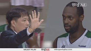 Rod Benson, 5 Fouls out | KGC vs Promy | 20171118 | 2017-18 KBL