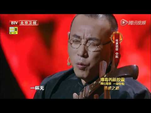 20151128 传承者 期 民族乐器还能这么玩 在下佩服到不行了