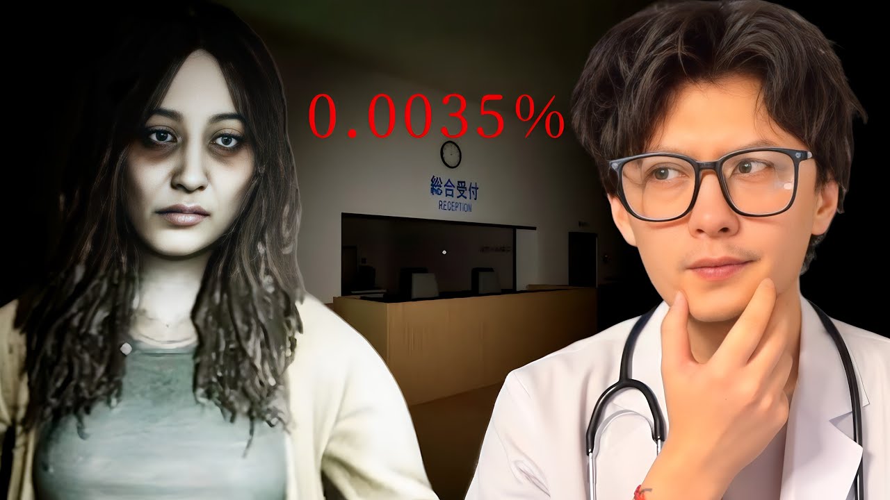 ЧТО СКРЫВАЕТ БОЛЬНИЦА! 0.0035％