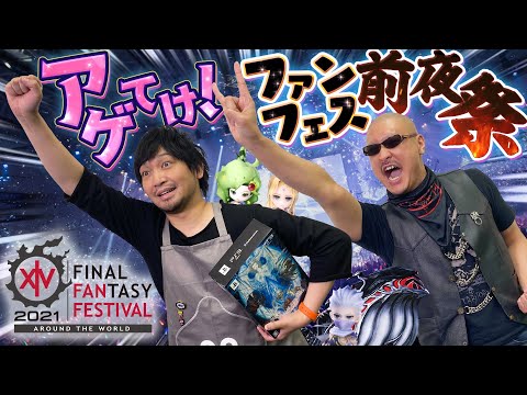 う巻・F・サバ夫(中村悠一) 禁フェス69 缶バッジ 声優 う巻・F・サバ夫(中村悠一) 禁フェス69 缶バッジ 声優