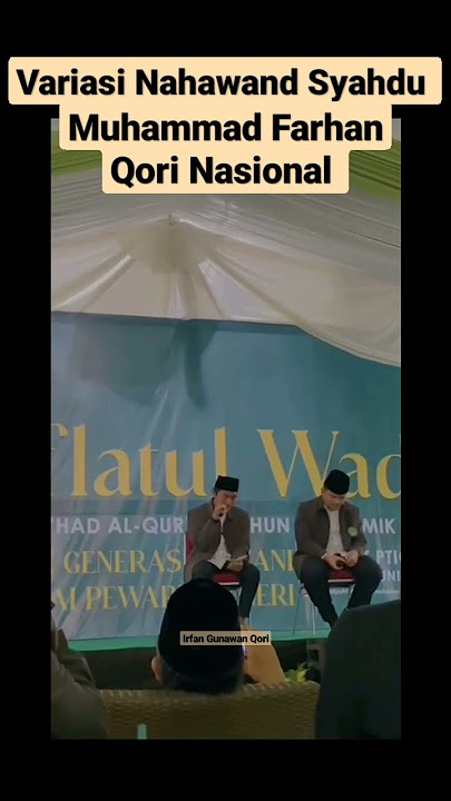 Qori Nasional Muhammad Farhan Asal Bima NTB😍 #tilawah #variasiterbaru #nahawand #qori #nasional #ntb