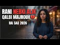 Cheb Younes Galbi M3ak Yet3eb Rai Romantic 2026 Official Music Video حب صادق يأسر المشاعر