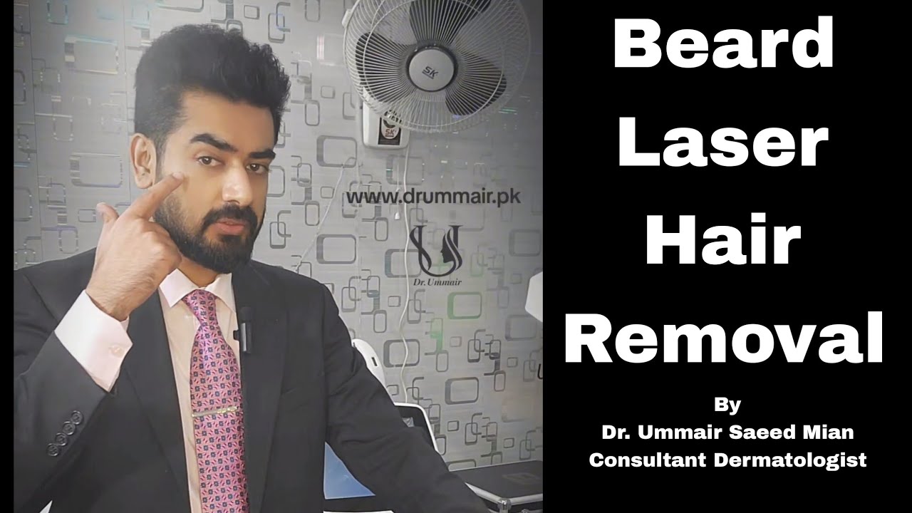 Beard Laser Hair Removal. Urdu/Hindi YouTube