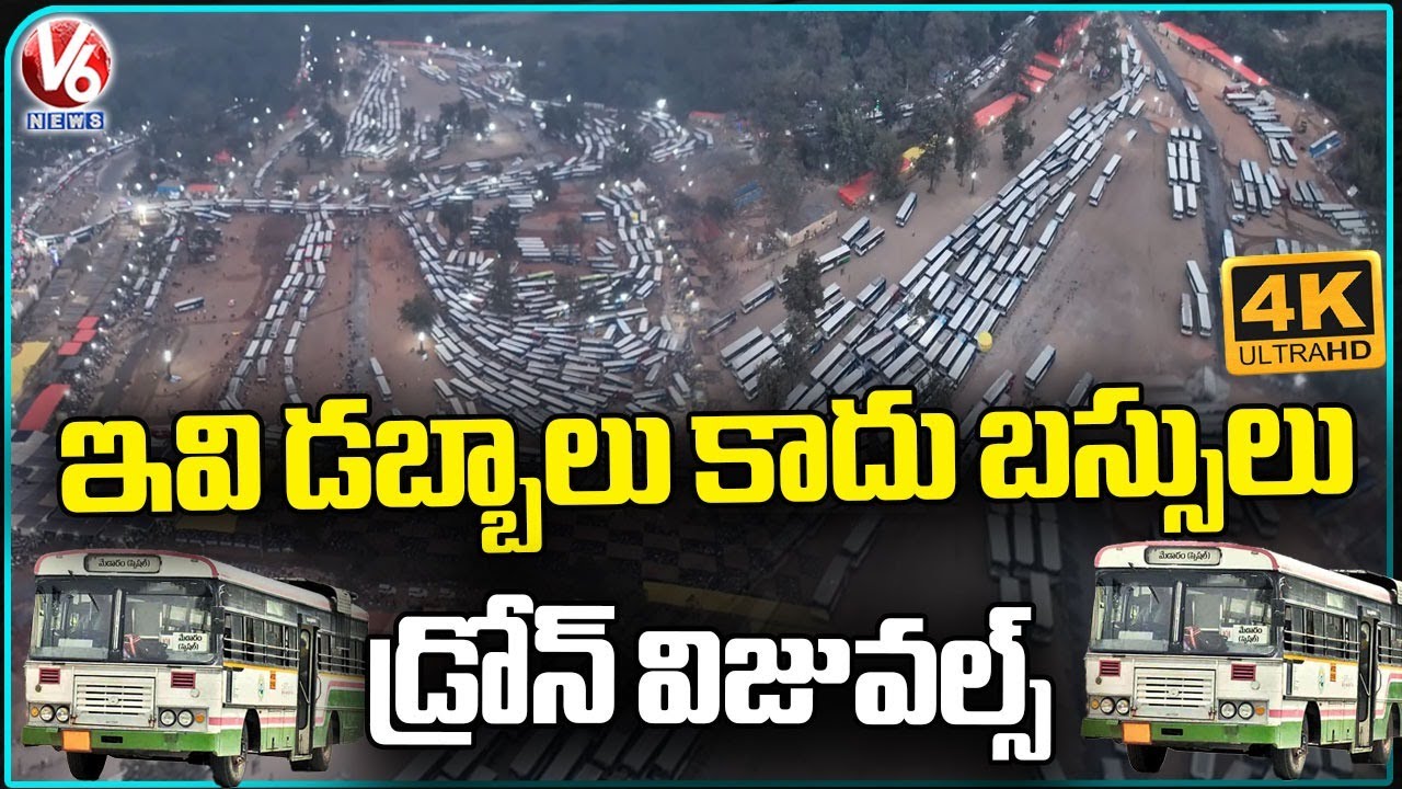 Medaram Bus Stand Drone Visuals | 4K Video | Sammakka Saralamma Jatara 2026 | V6 News