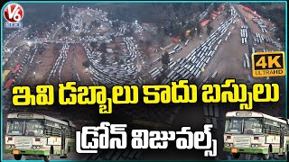 Medaram Bus Stand Drone Visuals | 4K Video | Sammakka Saralamma Jatara 2026 | V6 News