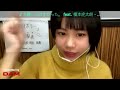永尾梨央(可憐なアイボリー)「大嫌いなはずだった。」HoneyWorks