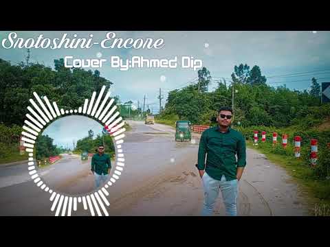 Srotoshini Encore Cover by Ahmed Dip