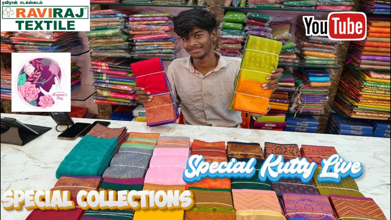 Special Kutty Live 🔴 || Poonthamizh Collections 😍 || மூன்று Saree வெறும் ₹999 🤑 || Saree Live 🔴