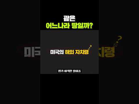 아무 상관 없음