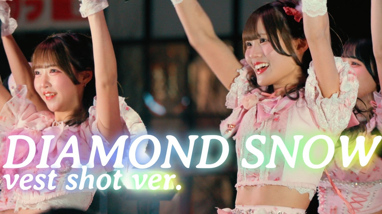W. ダブルヴィー　DIAMOND SNOW 　best shot ver.