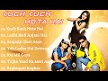||Kuch Kuch Hota Hai Movie All Songs||Shahrukh Khan & Kajol & Rani Mukherjee||MUSICAL WORLD||