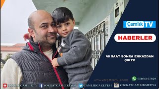 Annesi Ve Ağabeyini Depremde Kaybetti Yozgatta Yaşayan Minik Muhammed Depremle Aynı Yaşta