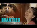 Timile ta bhantheu  lily mishra  sad song 2018  aakash  nagma  purnima