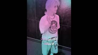 #k #angel #kpopstan #music #stay #cry  مدري دايم اكون فاطسه ضحك و اضحك كل شوي😭