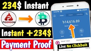 234$ Instant POOMOON Airdrop 🤩 DOR Token 😎 SOFT Token Withdrawal 🤩 New Airdrop 2021 screenshot 5