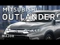 Mitsubishi Outlander 2020 3-х рядный да еще и с Алисой! ПОДРОБНО О ГЛАВНОМ