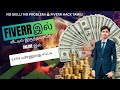 How to Earn on Fiverr Without Any Skills | Fiverr Automation 2025 | Make Money Online
