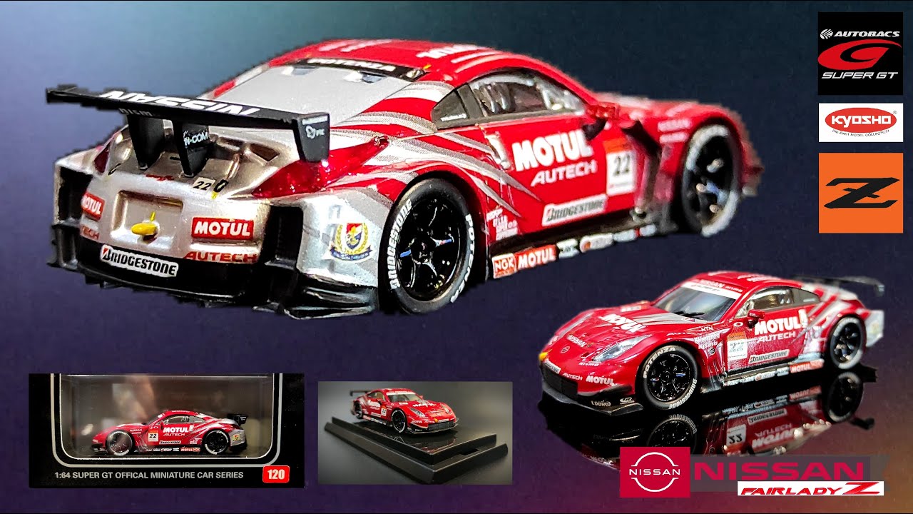 Model EP0142 NISSAN MOTUL AUTECH Z 2006 SUPER GT #22 นิสสัน แฟร์