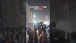 Dubai situation at 2am night #shorts #shortvideos #dubai #dubaiattack #iranattack