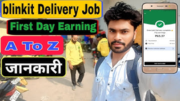 Part Time DeliveryJob | blinkit me frist order deliver kaise karen | blinkit delivery boy job