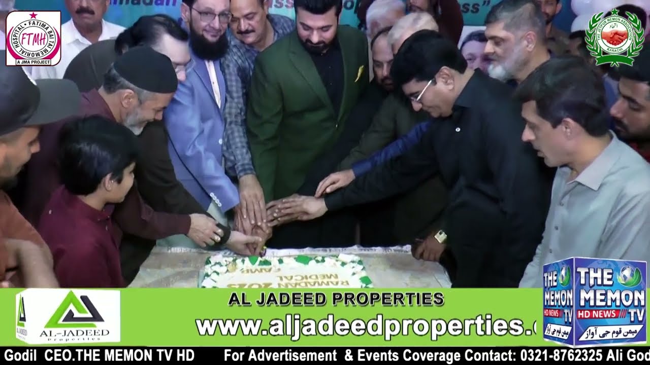 Ramadan Ul Mubarak Free Mega Medical Camp 2025 At Fatima Bai Tai Hospital