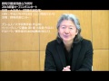 2015 群響オープニングコンサート