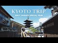 【京都vlog】たった３時間で巡る超オススメな弾丸京都旅行｜王道編｜Kyoto travel vlog in Japan