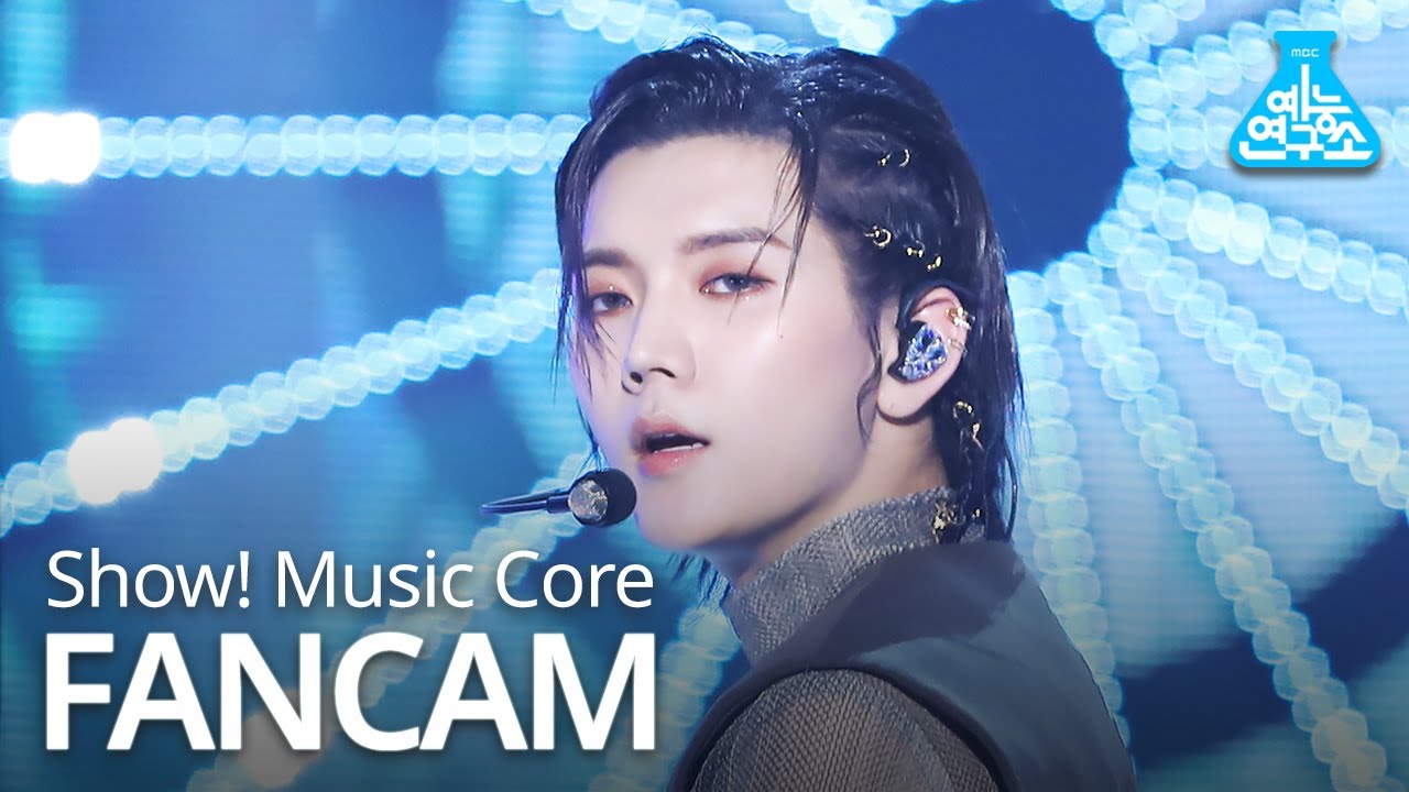 [예능연구소] 뉴이스트 렌 직캠 'I'm in Trouble' (NU’EST REN FanCam) @Show!MusicCore 200523