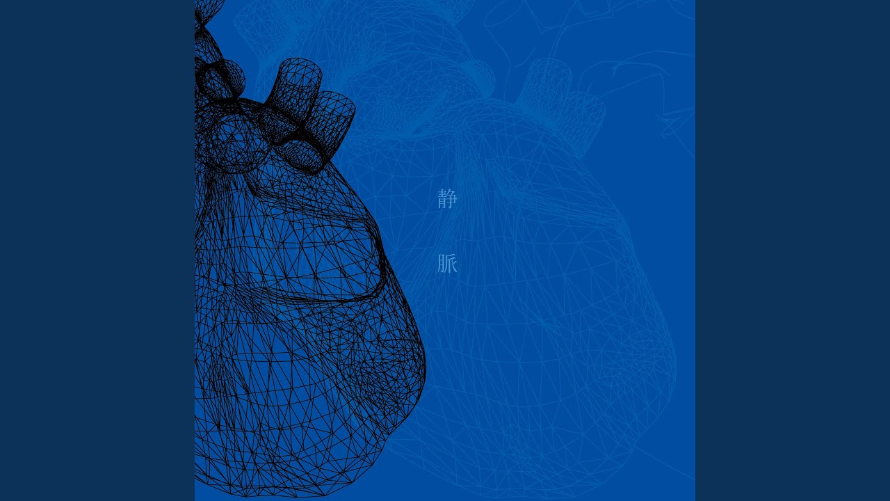 水色の風 - YouTube