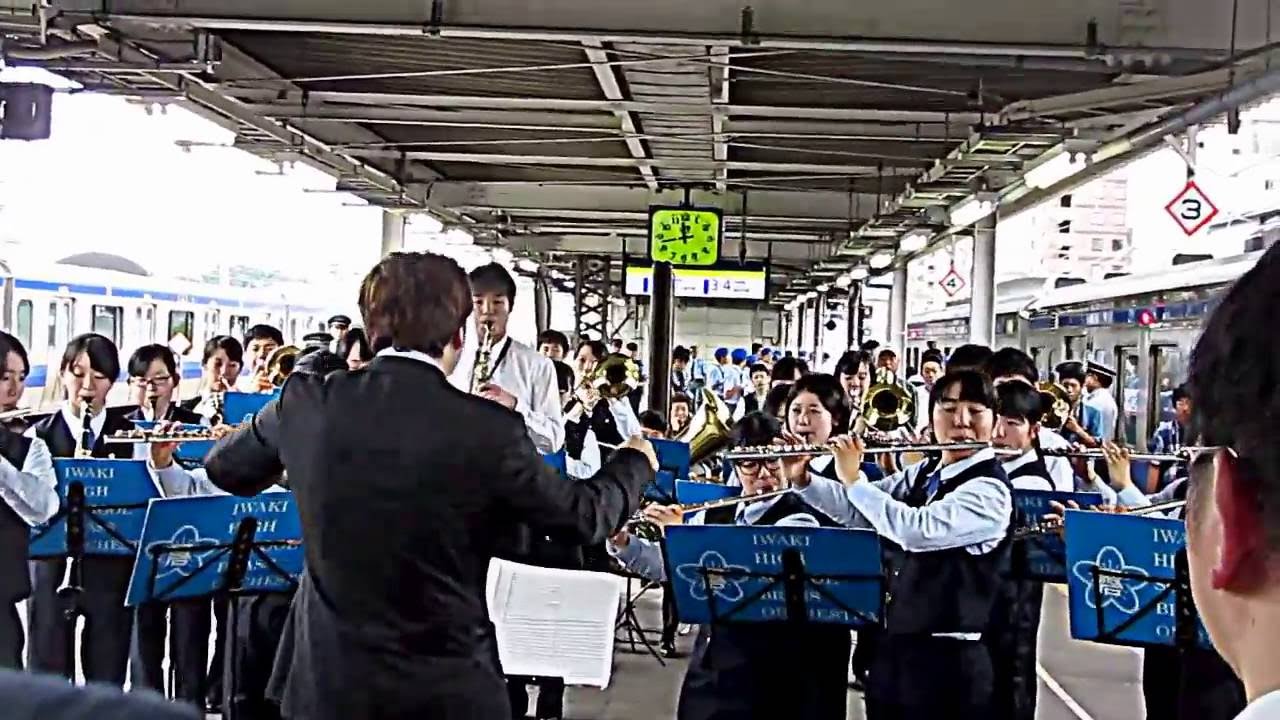 常磐線 団体臨時列車ありがとう 415系セレモニー 磐城高校吹奏楽部 ♪また会える日まで