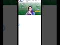 Maryam Ko Batayn App Web Portal Launch | Short Video
