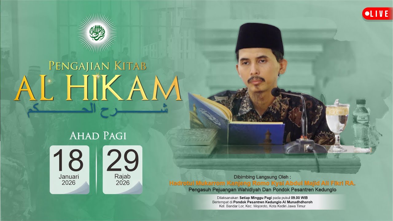 🔴 LIVE | Pengajian Kitab Al-Hikam Ahad Pagi | 18 januari 2026 | 