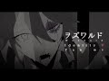 Wozwald (identityV ft.luca and alva )[fan mv\read desc]