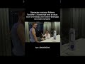 Райан Гослинг точно фанат этого блендера. 🎁 Тот самый блендер из видео: 2904005816 🎁