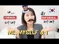 How to Say ME and I in Korean In Both Informal and Formal Situations!
