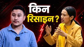 Why Was Ashika Tamang Angry in Parliament? The Shocking 38-Day Truth!