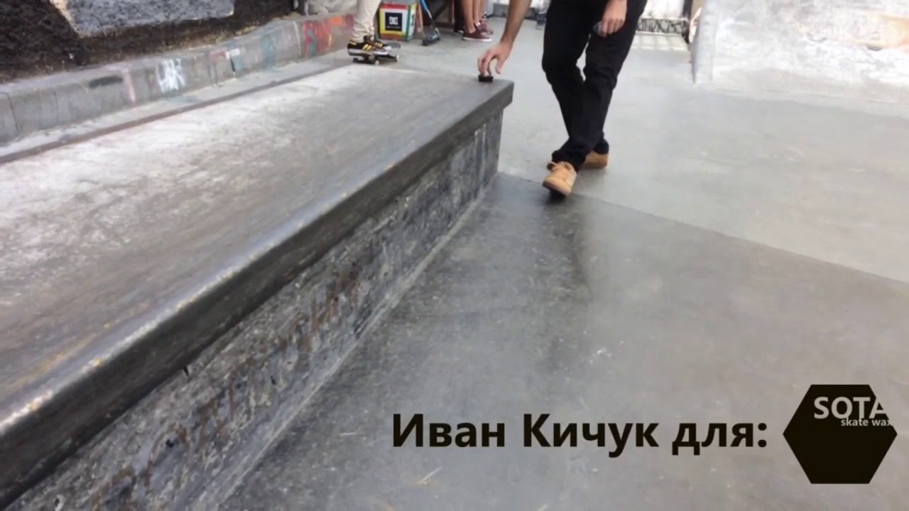 SOTA wax testing with @ivankichuk