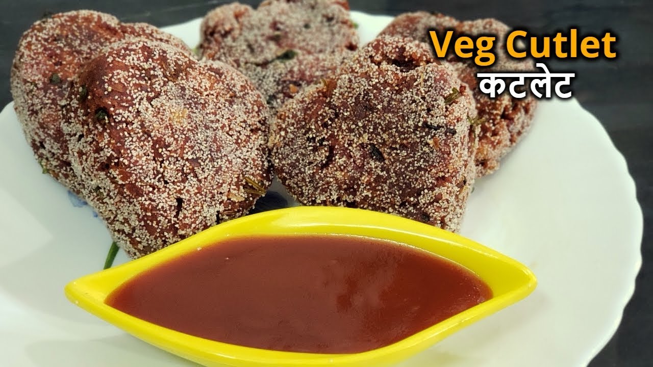 💓Dil Shape Veg Cutlet I आलू कटलेट बनाए I Crispy Street Style Evening