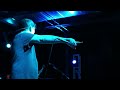 Capture de la vidéo Framing Hanley - Lollipop (Live) | Wc Social Club