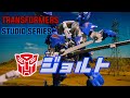 『トランスフォーマースタジオシリーズ』SS-74ジョルト セリフなし⁉︎ 顔変わってる⁉︎ なのに劇中終盤大活躍⁉︎ お主何者？笑