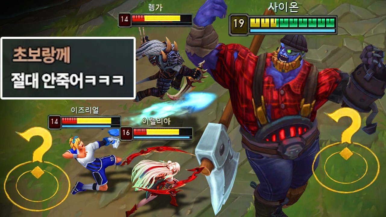 뉴빌드로 1000번 때려도 안죽는 레전드 좀비 사이온 발생 🗿