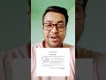 SSC CGL | #shorts | #trending | #viral | #ssccgl | #ssc | #trendingshorts
