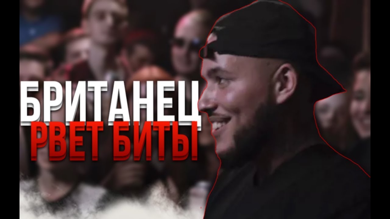 ВСЕ РАУНДЫ MUFASAH ПРОТИВ REDO (NO RELOADS)