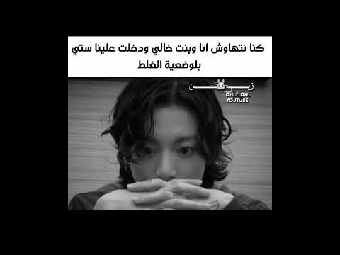 ترو #اكسبلور #ترند #حماس #BTS #KPOP #JUNGKOOK #SUGA #fyp #viral  #ابداع #explore #trend #kpopworld