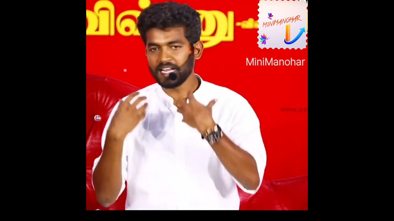 மனம் என்னம் கையாளும் நுட்பம் என்ன ?